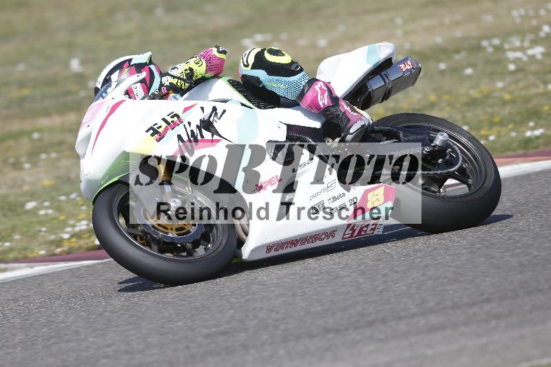 /32 03.08.2026  TIMMOT ADR/Gruppe C/83